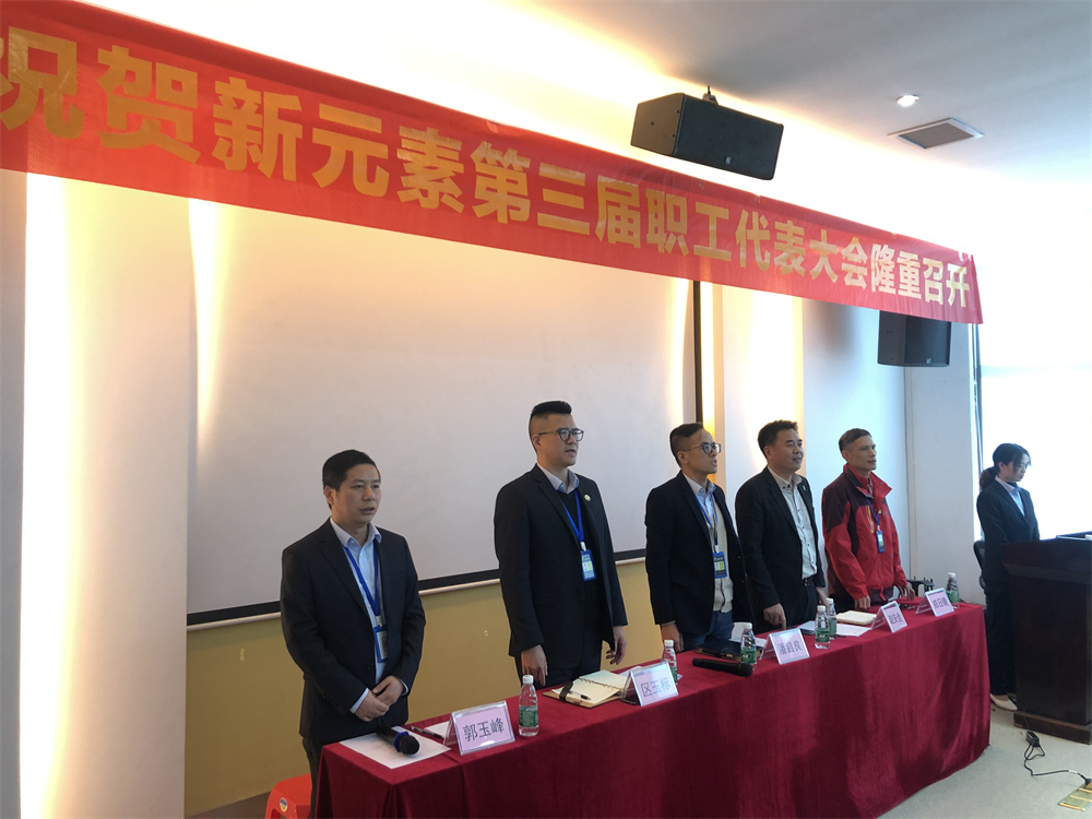 香港澳六宝典资料大全