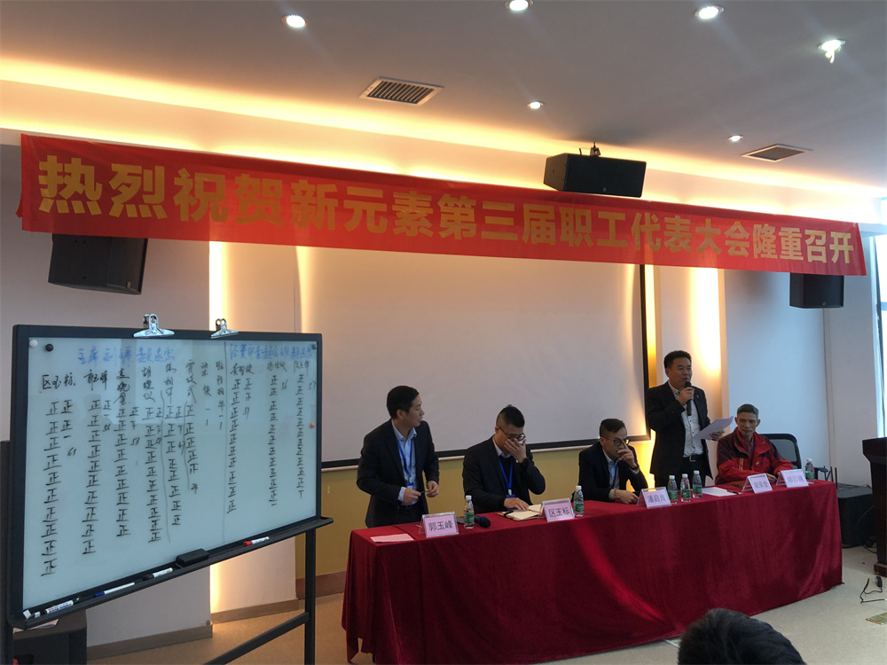 香港澳六宝典资料大全