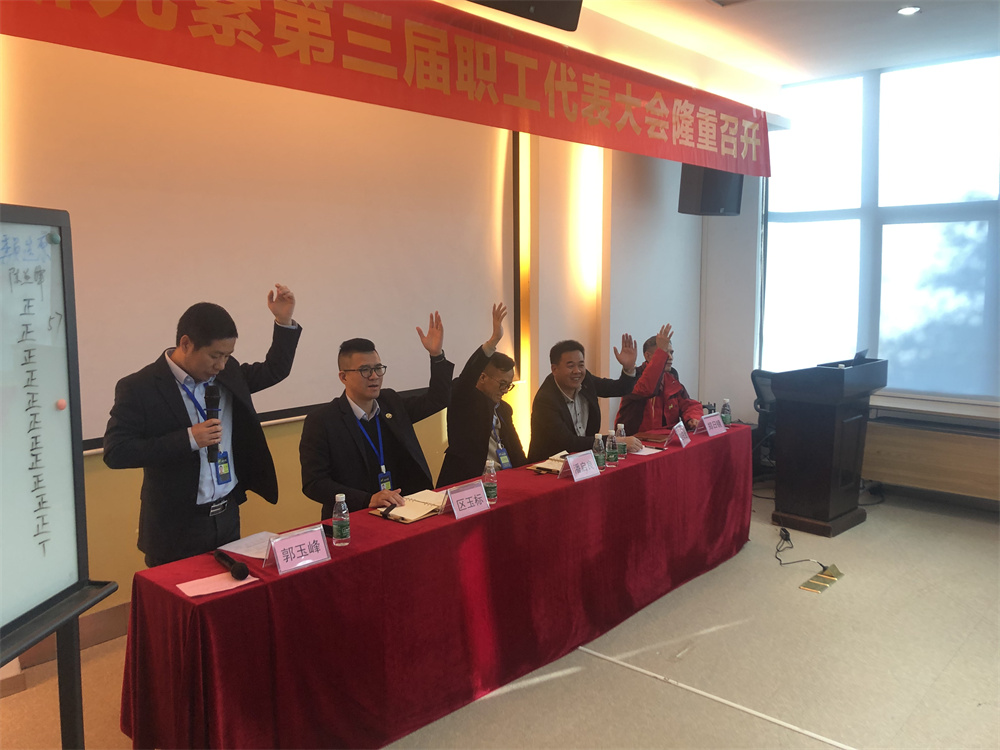 香港澳六宝典资料大全
