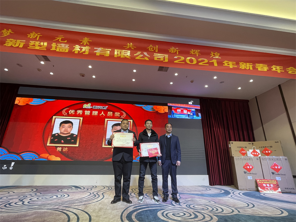 香港澳六宝典资料大全