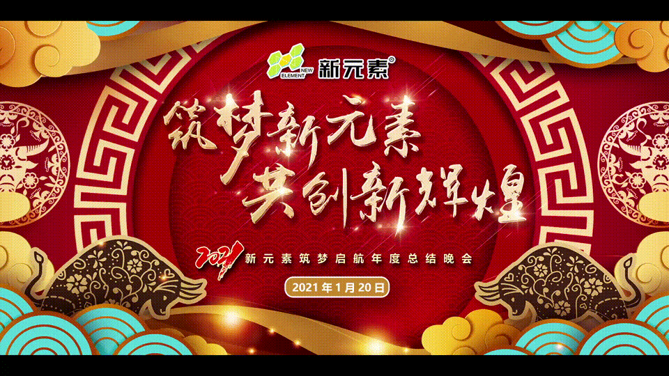 香港澳六宝典资料大全
