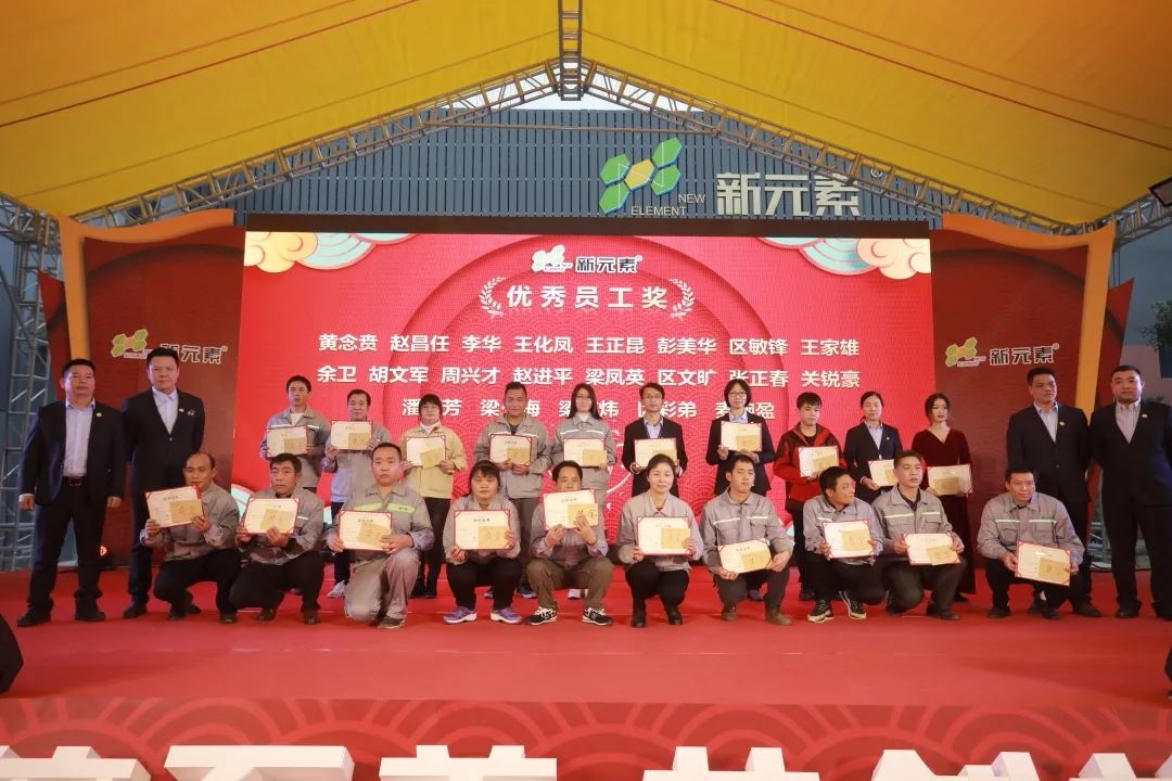 香港澳六宝典资料大全