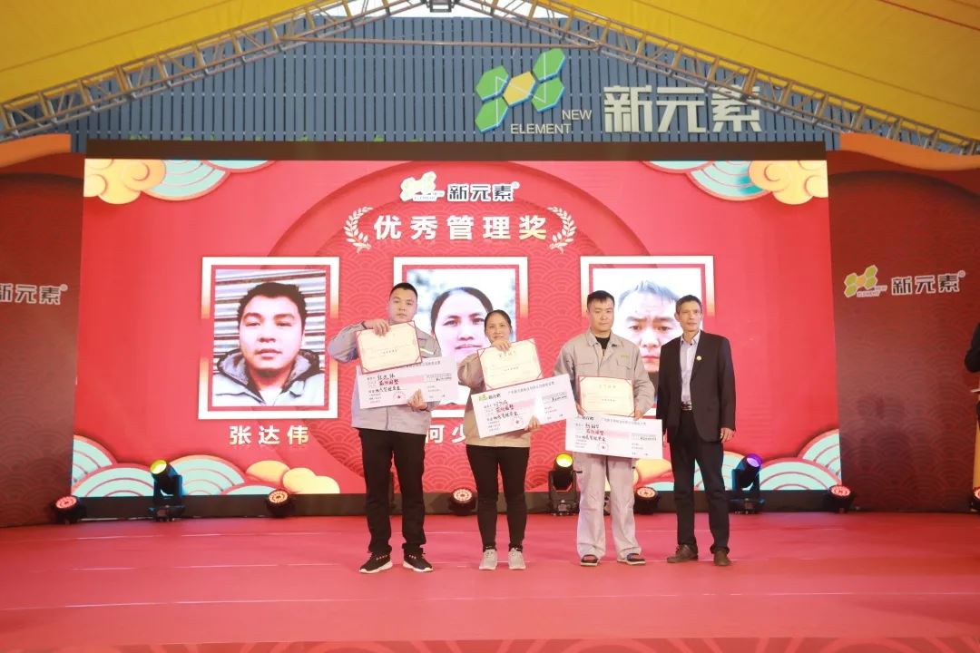 香港澳六宝典资料大全