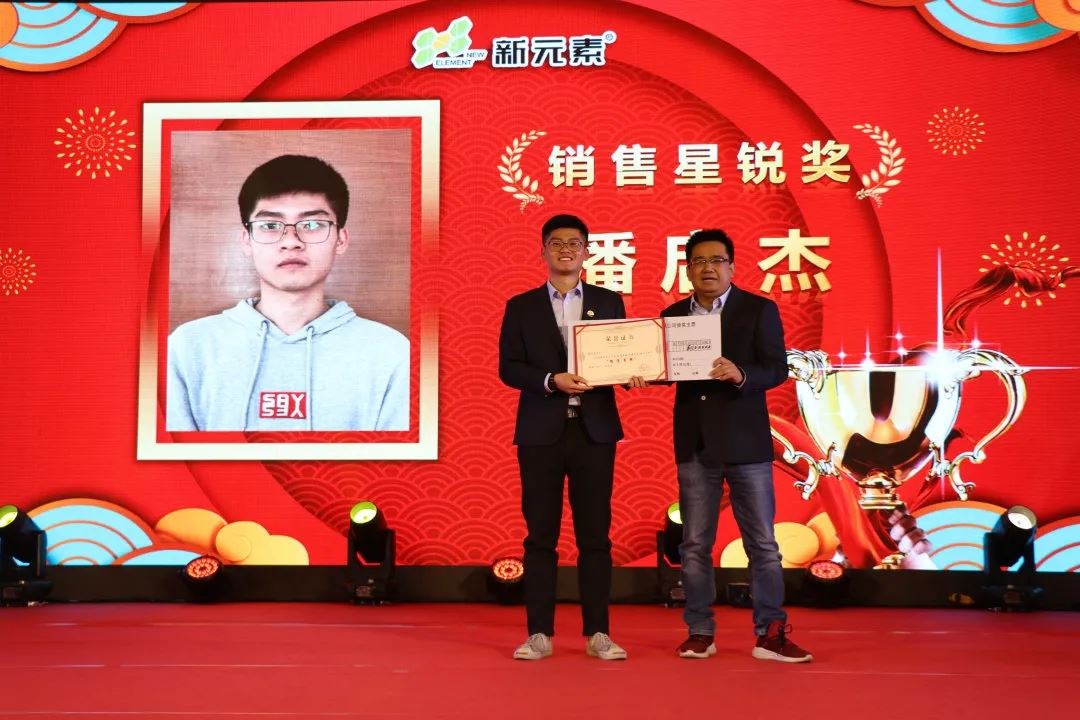 香港澳六宝典资料大全