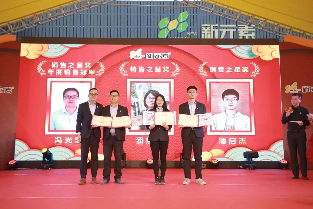 香港澳六宝典资料大全