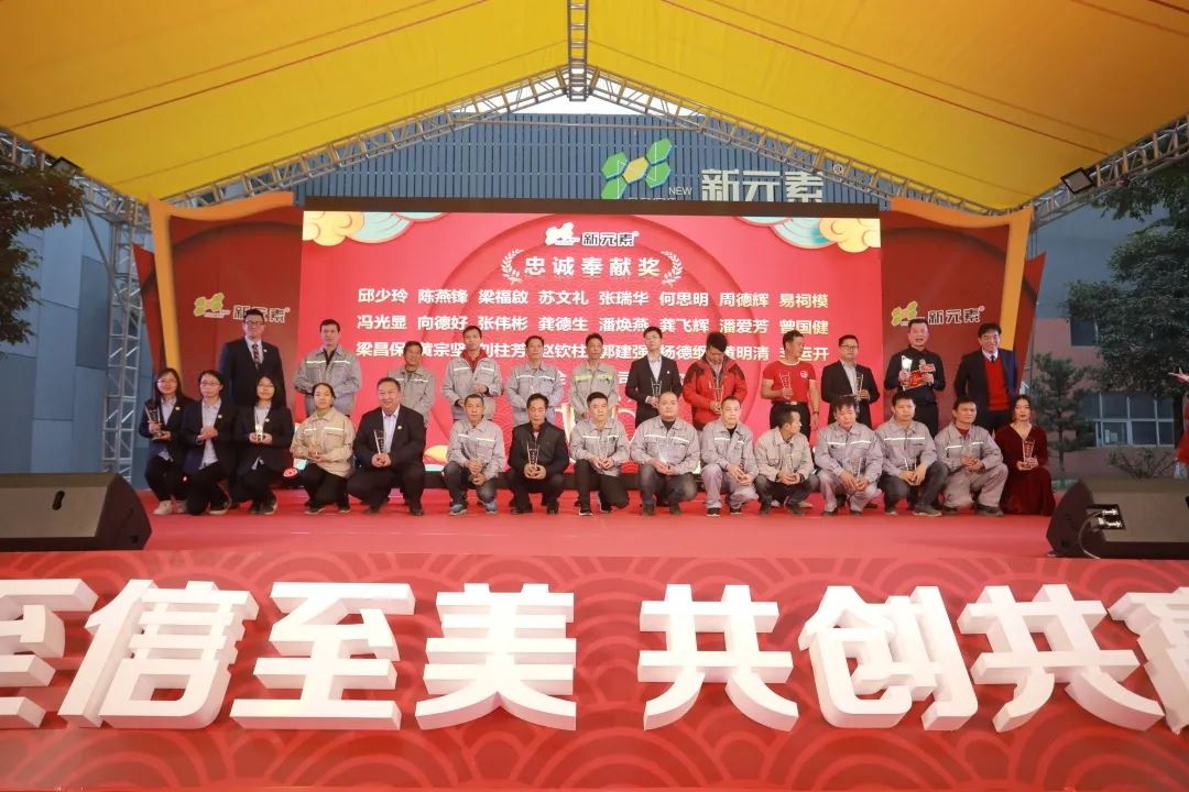 香港澳六宝典资料大全
