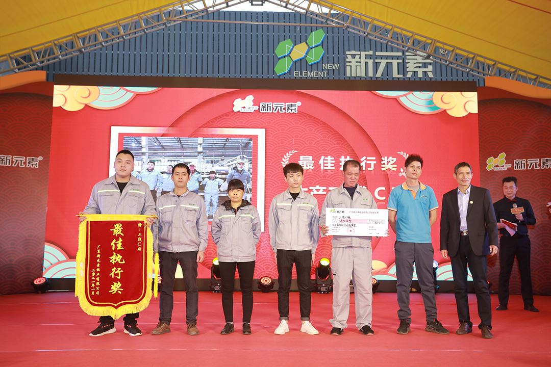 香港澳六宝典资料大全