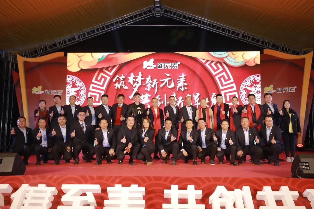 香港澳六宝典资料大全