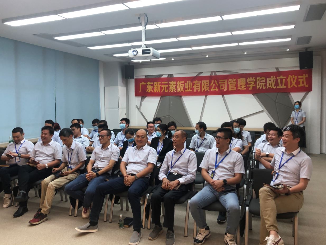 香港澳六宝典资料大全