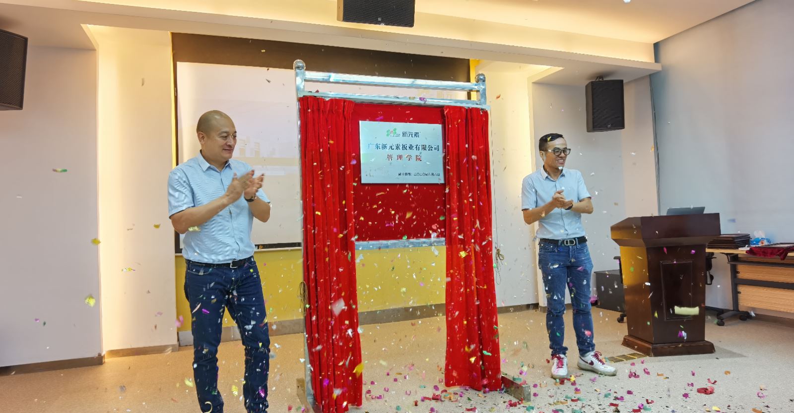 香港澳六宝典资料大全