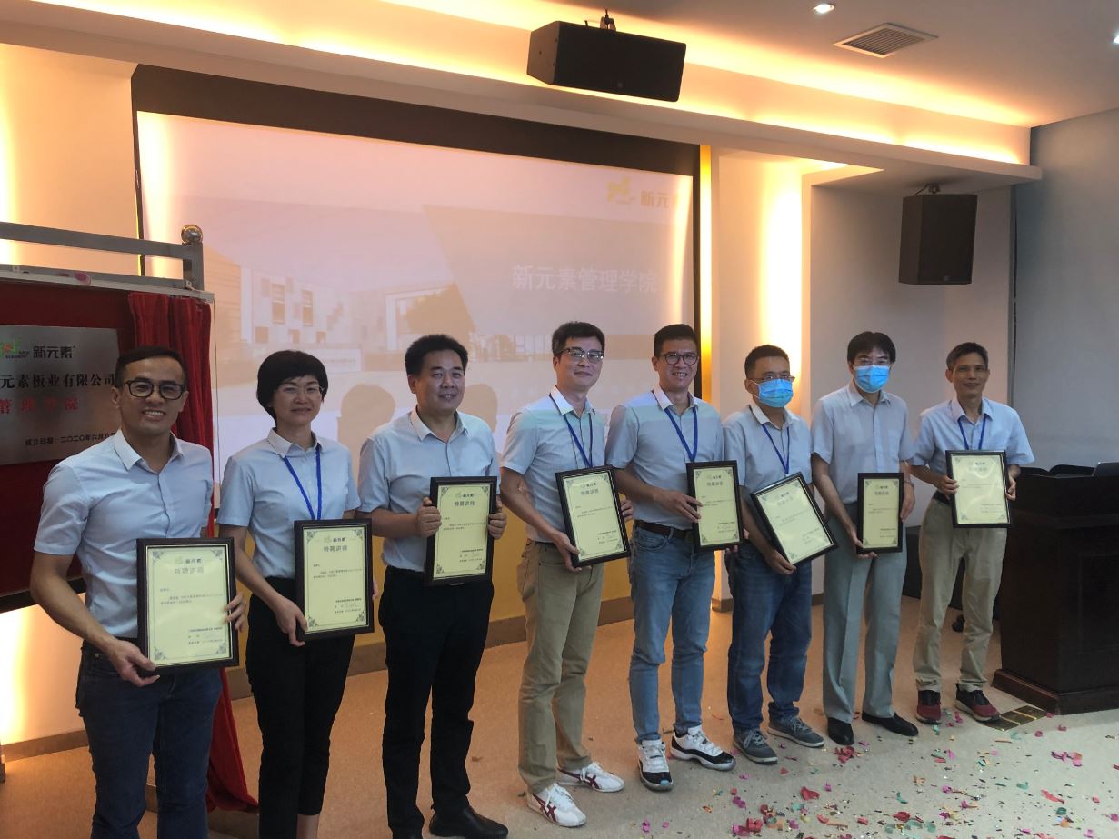 香港澳六宝典资料大全