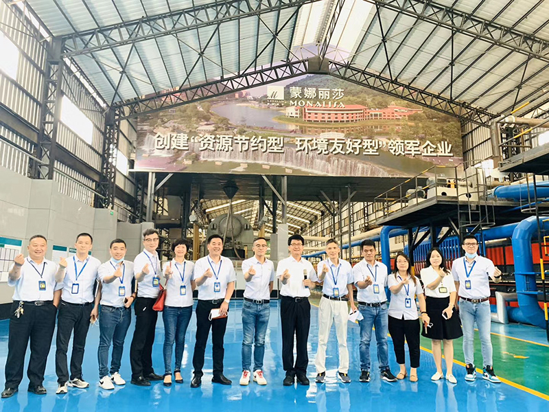 香港澳六宝典资料大全