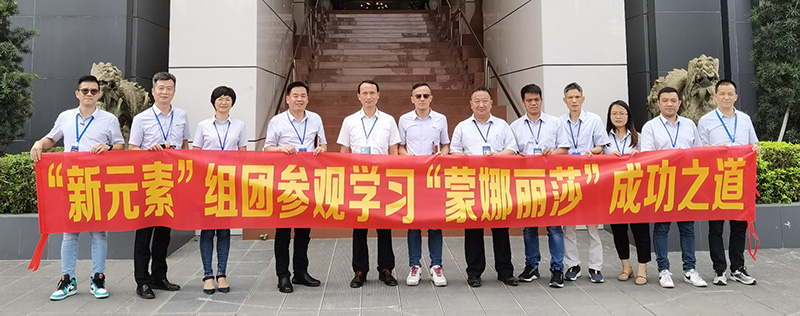 香港澳六宝典资料大全