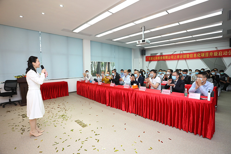香港澳六宝典资料大全