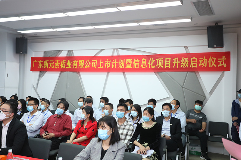 香港澳六宝典资料大全