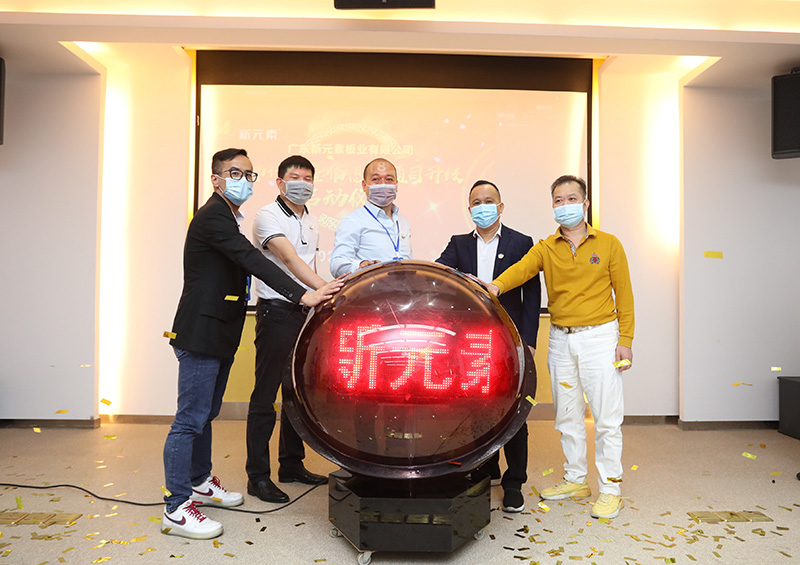 香港澳六宝典资料大全
