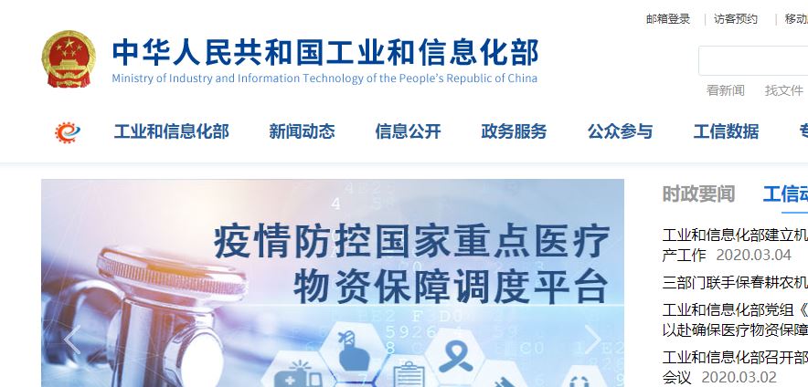 香港澳六宝典资料大全