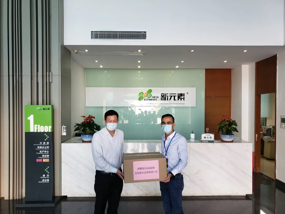 香港澳六宝典资料大全