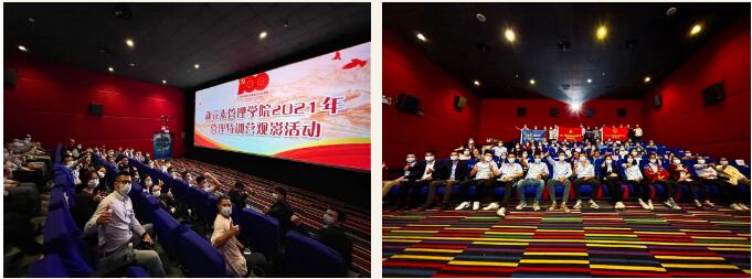 香港澳六宝典资料大全