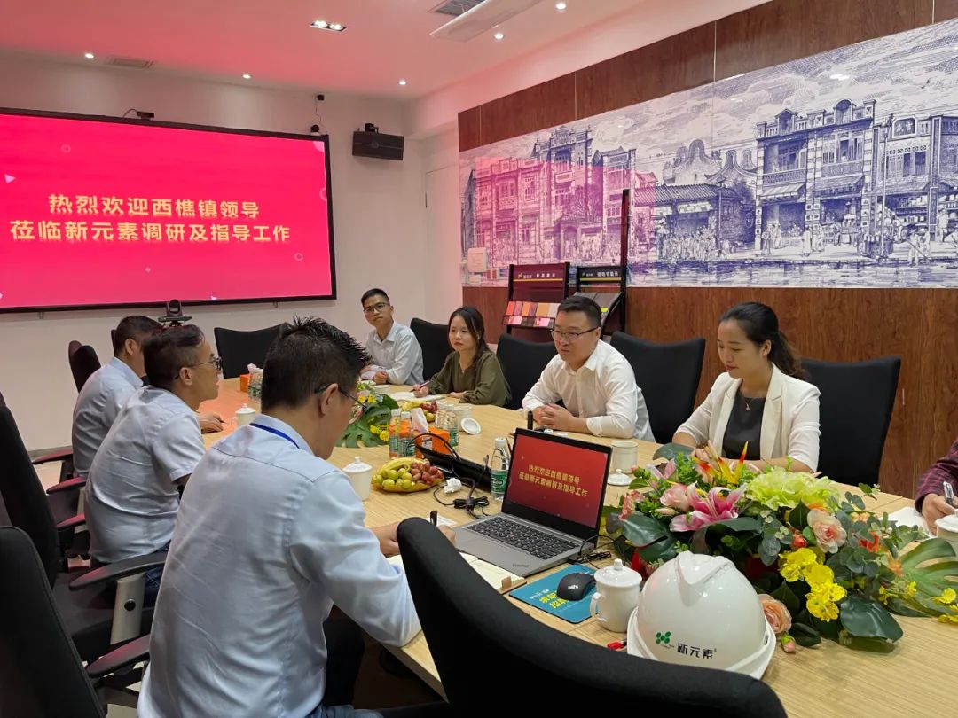 香港澳六宝典资料大全