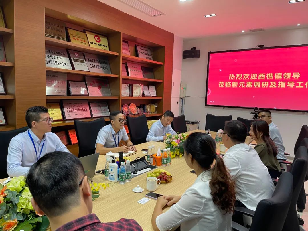 香港澳六宝典资料大全
