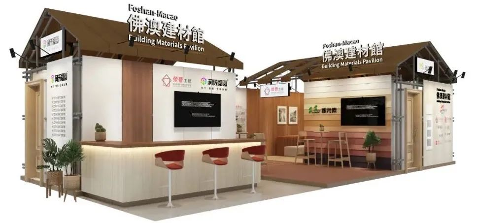 香港澳六宝典资料大全