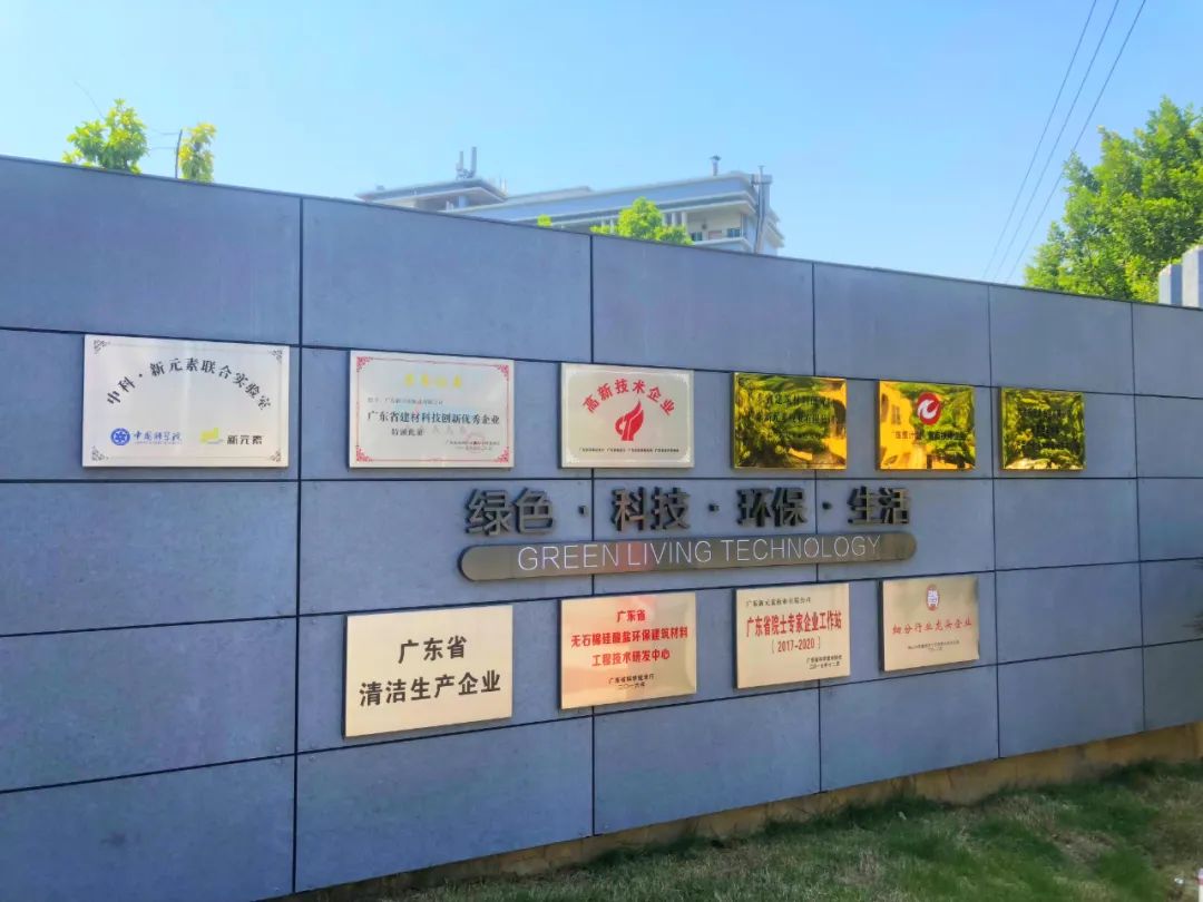 香港澳六宝典资料大全