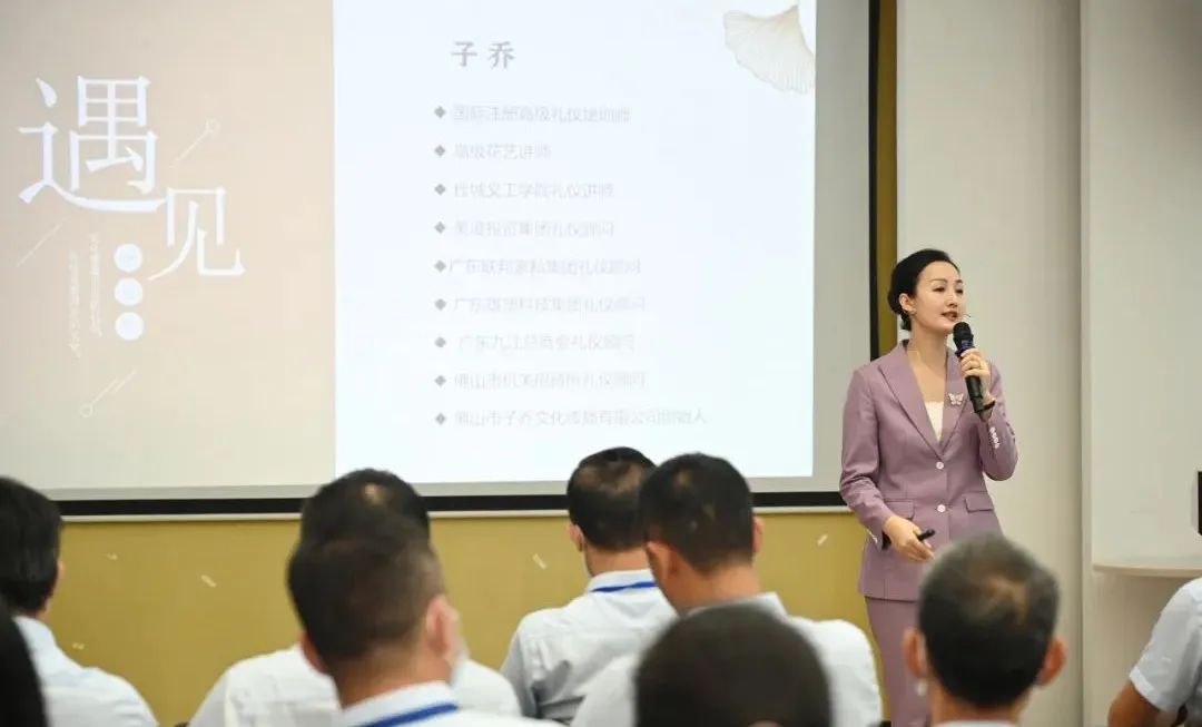 香港澳六宝典资料大全
