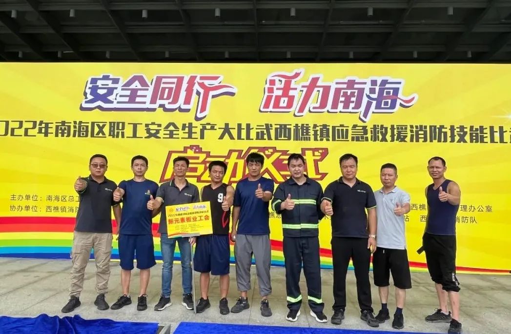 香港澳六宝典资料大全