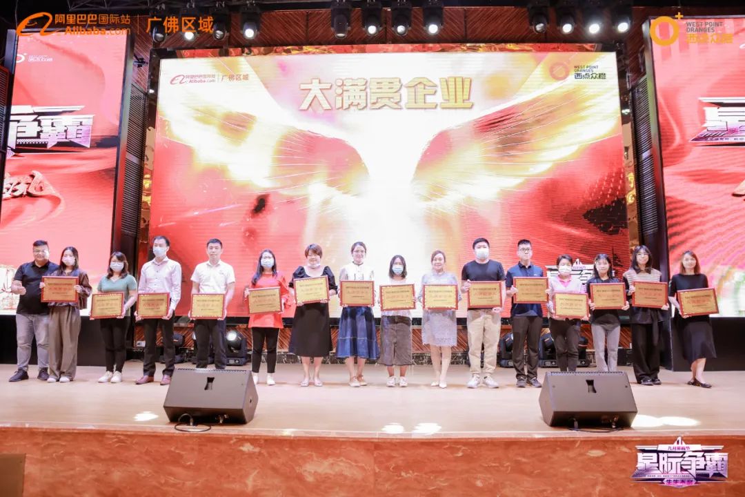 香港澳六宝典资料大全