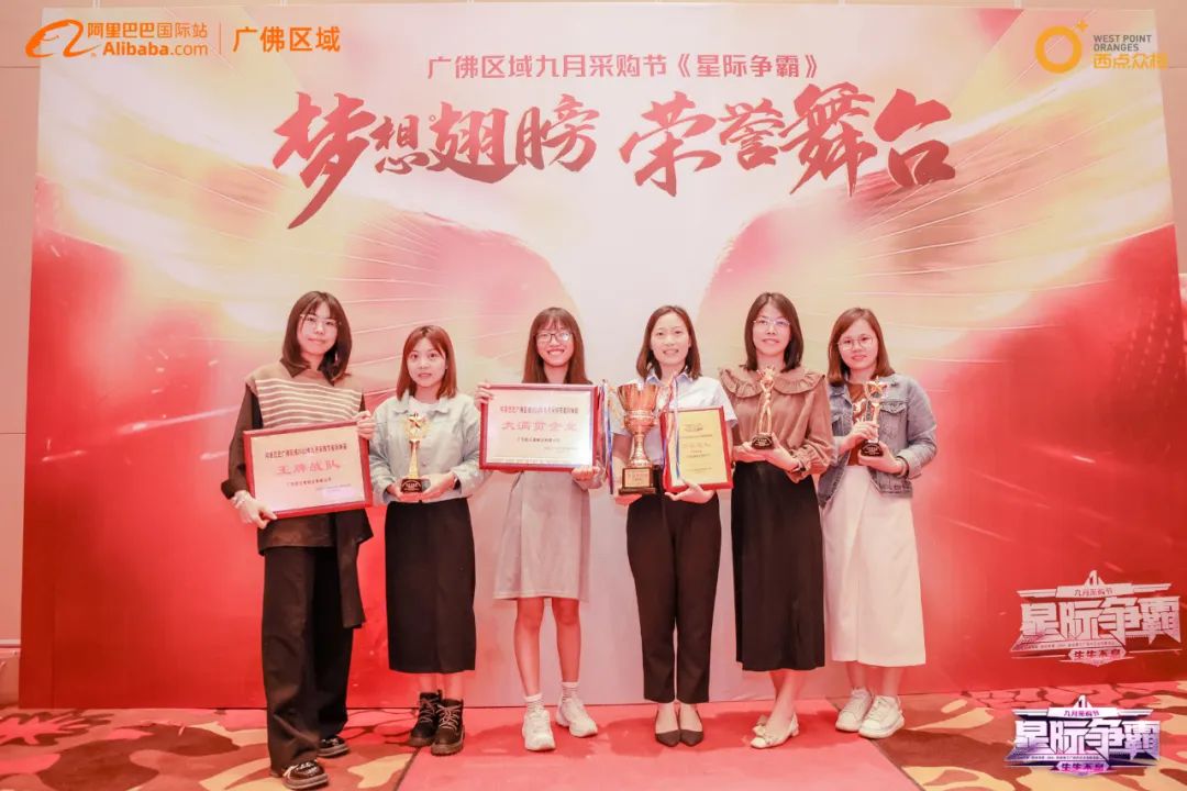 香港澳六宝典资料大全