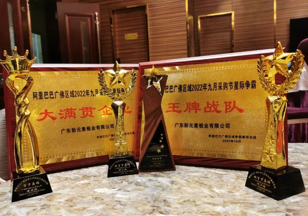 香港澳六宝典资料大全