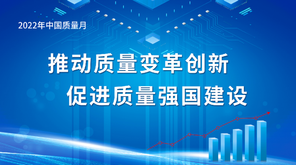 香港澳六宝典资料大全