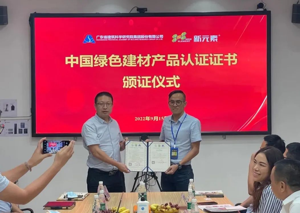 香港澳六宝典资料大全