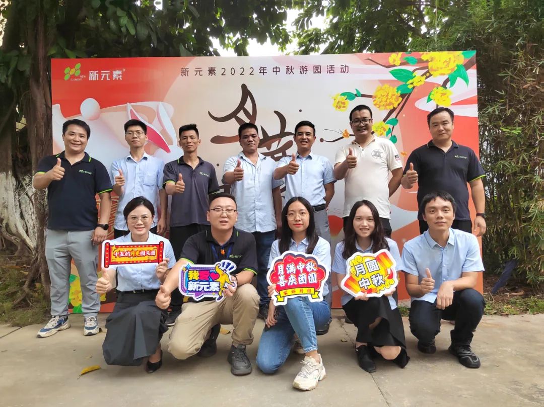 香港澳六宝典资料大全