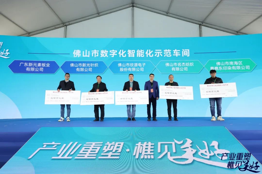 香港澳六宝典资料大全
