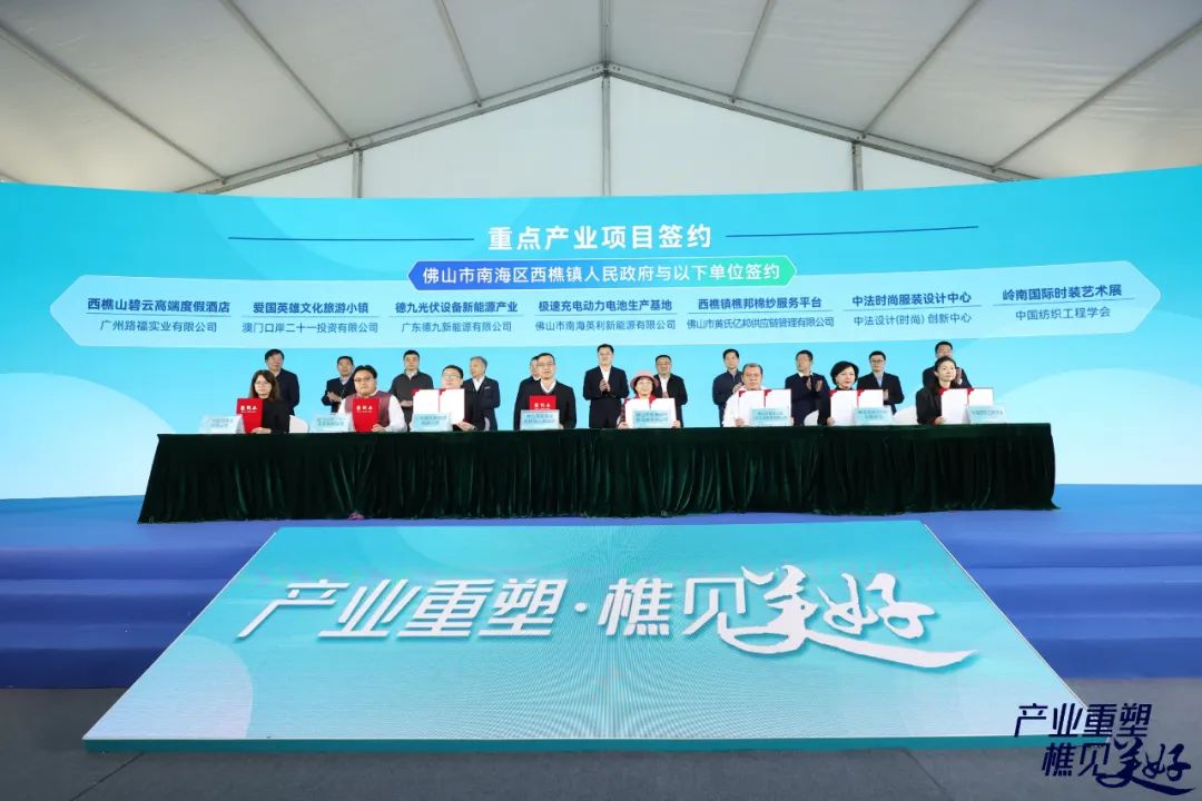 香港澳六宝典资料大全