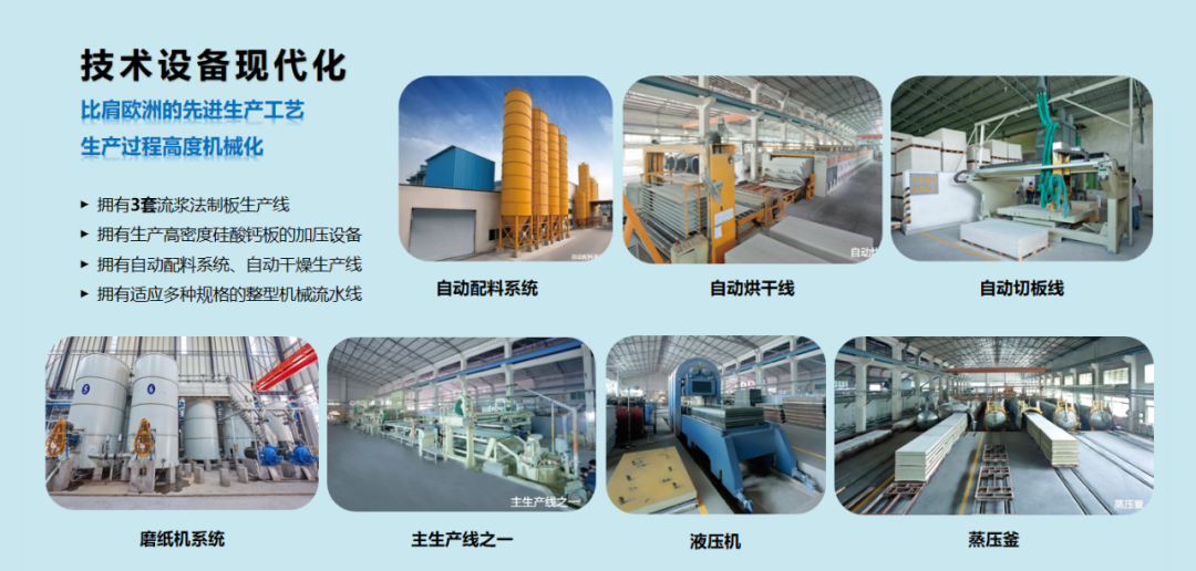 香港澳六宝典资料大全