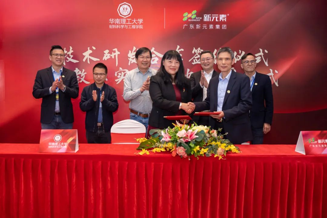 香港澳六宝典资料大全