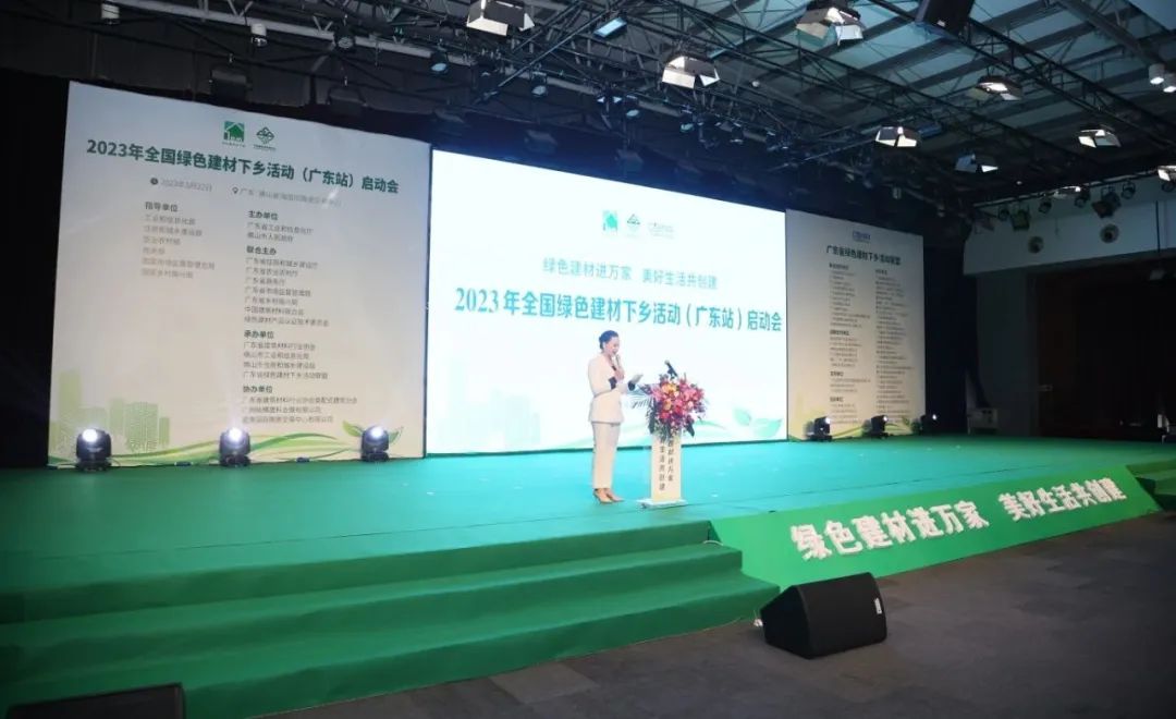 香港澳六宝典资料大全