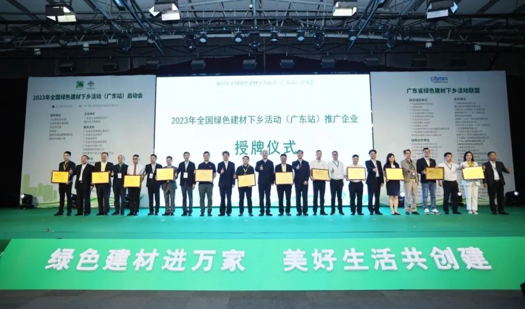 香港澳六宝典资料大全
