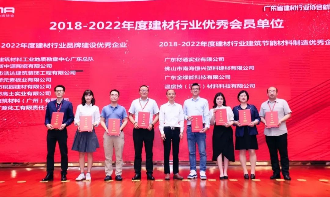 香港澳六宝典资料大全