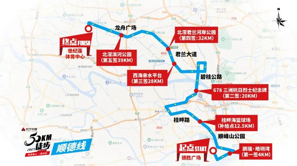 香港澳六宝典资料大全