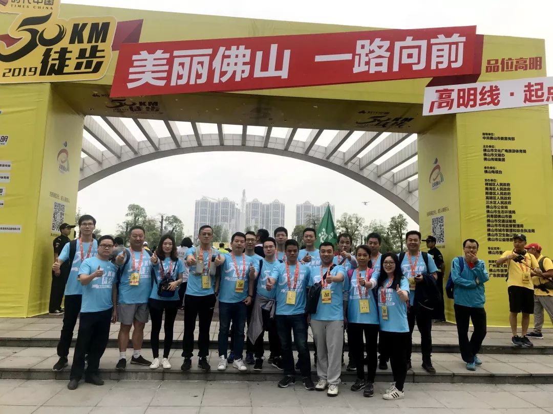 香港澳六宝典资料大全