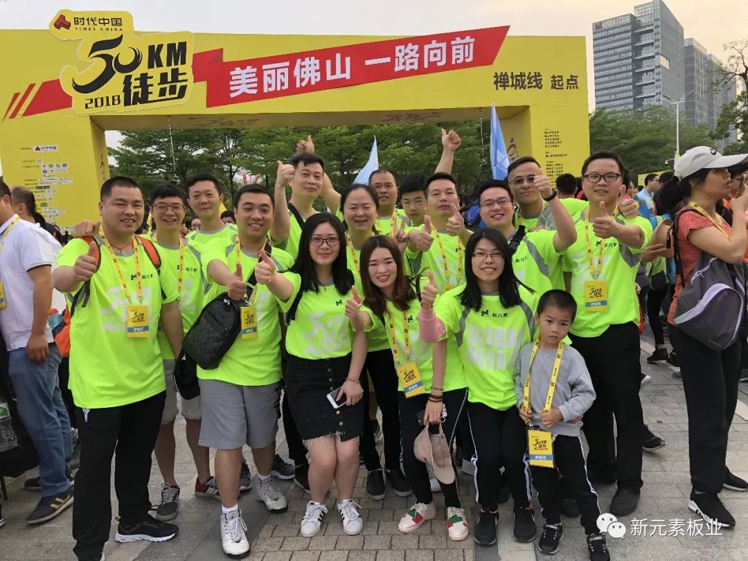 香港澳六宝典资料大全
