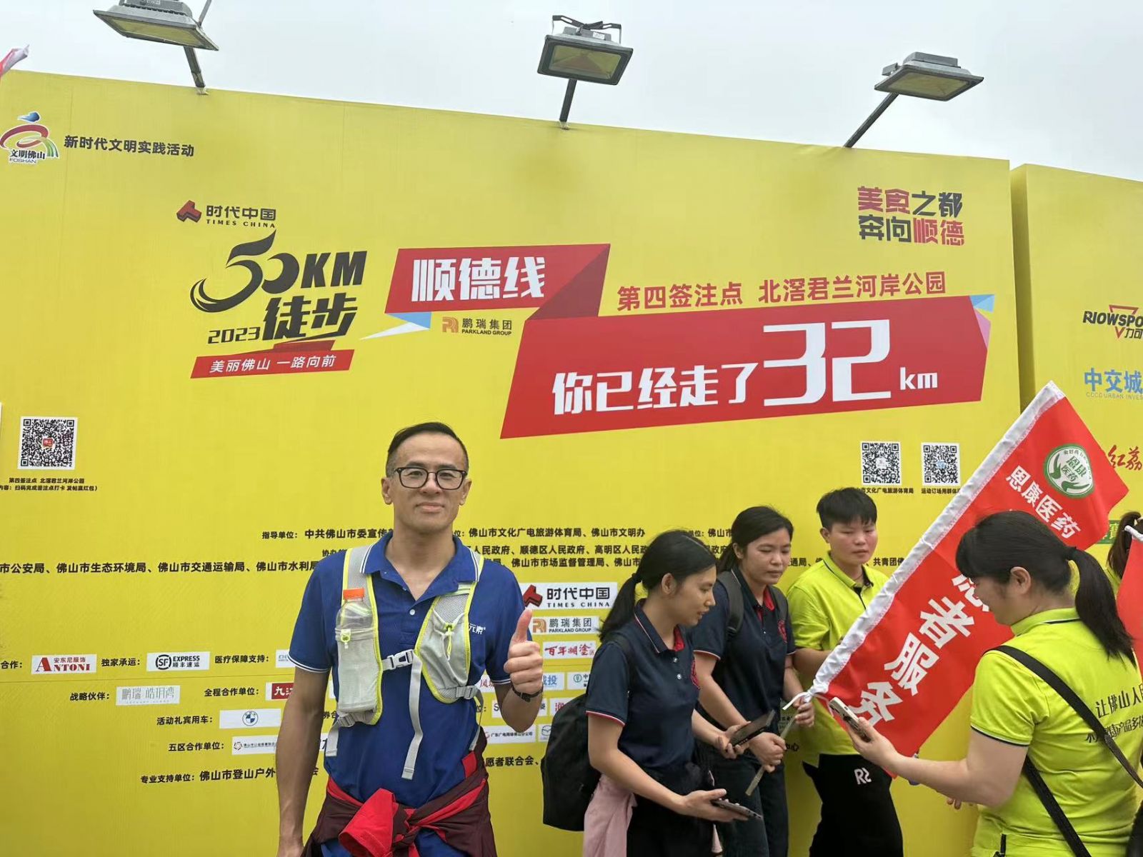 香港澳六宝典资料大全