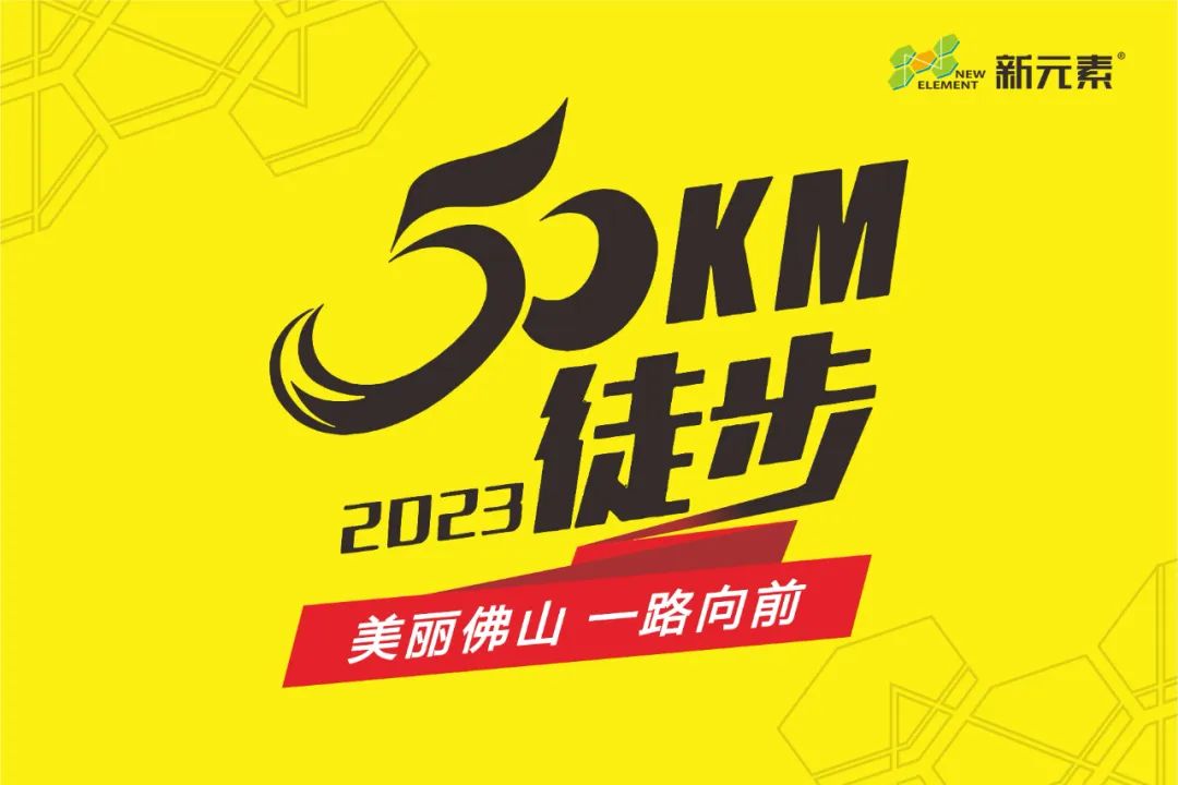 香港澳六宝典资料大全