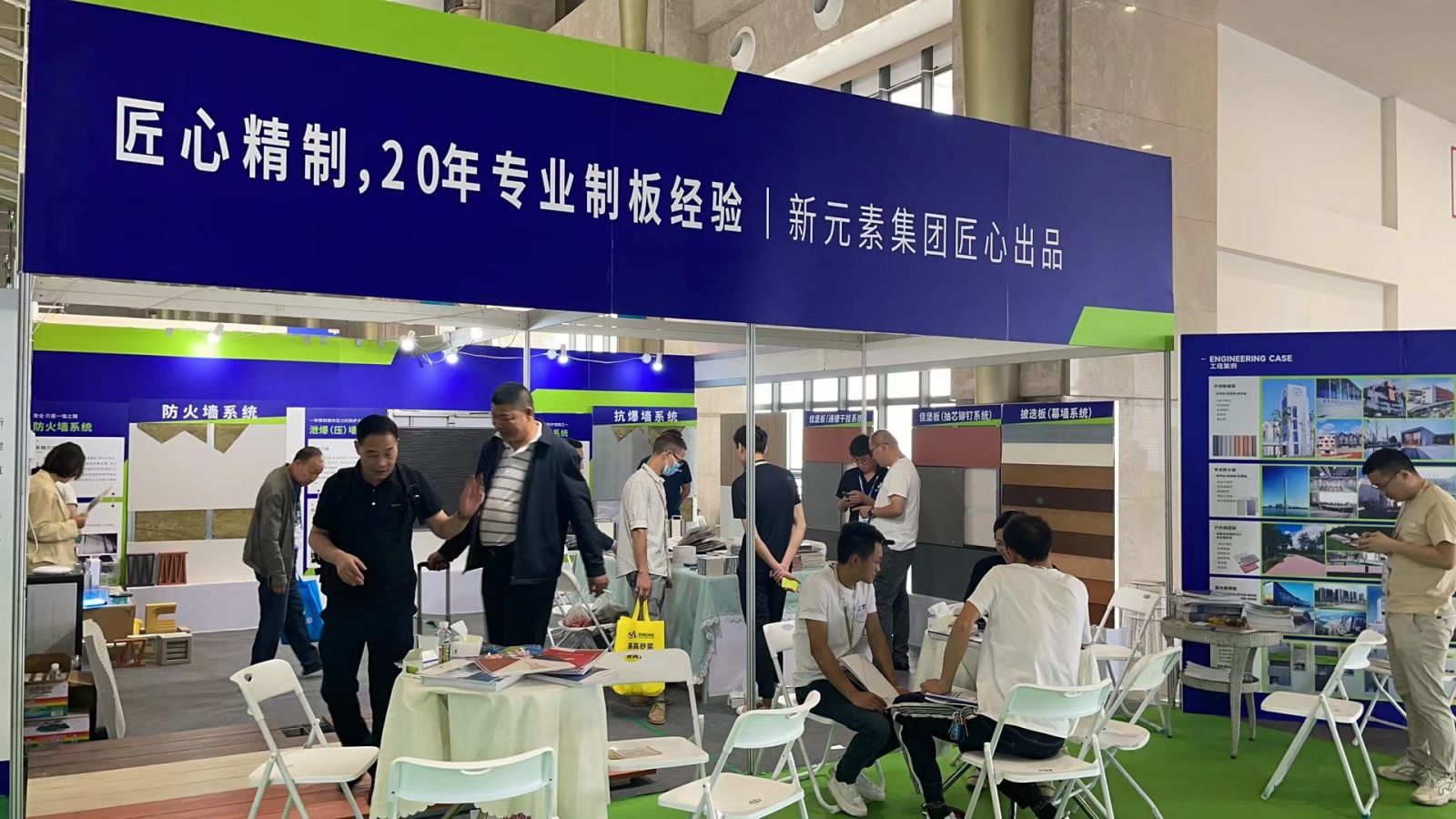 香港澳六宝典资料大全