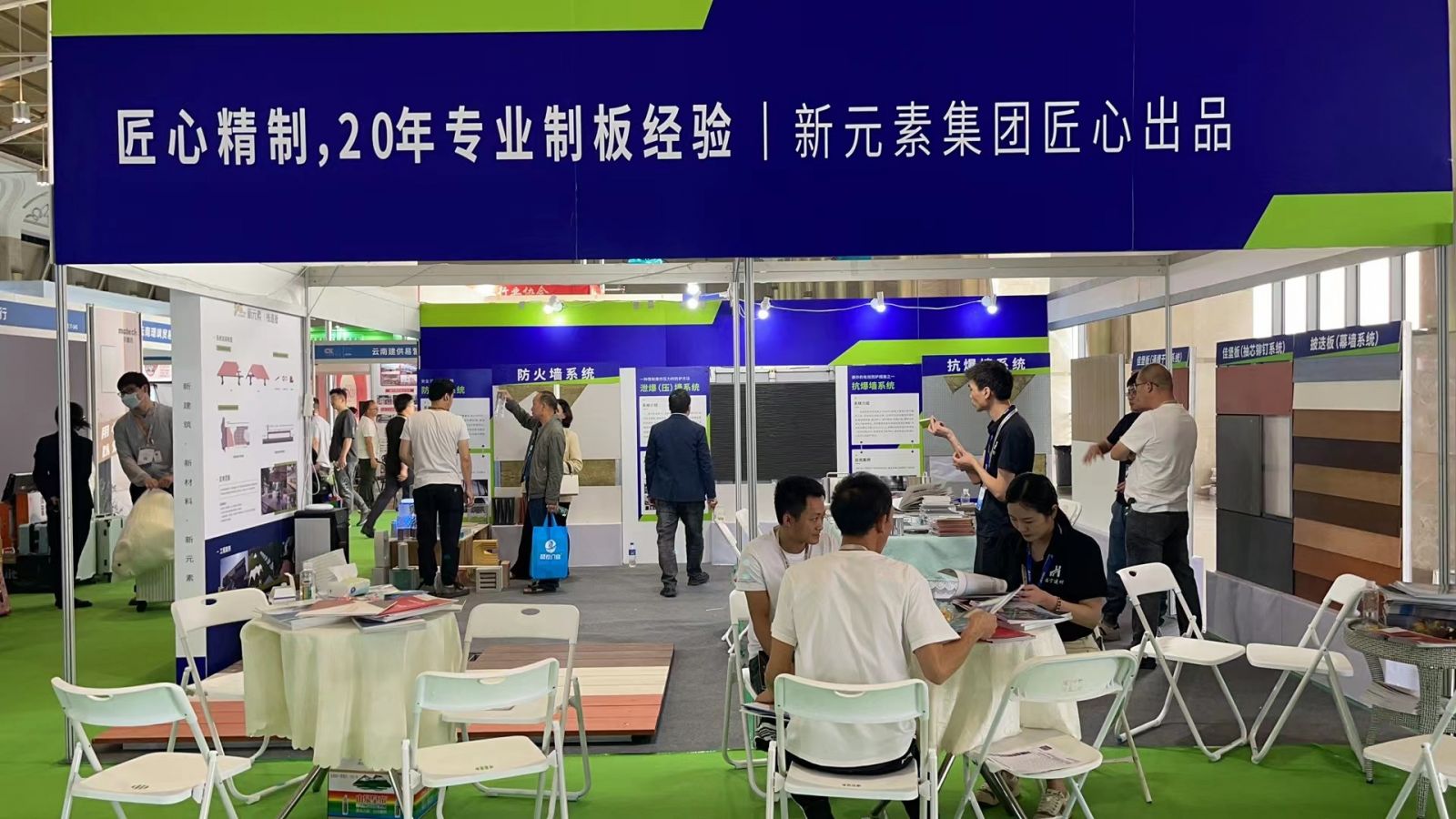 香港澳六宝典资料大全