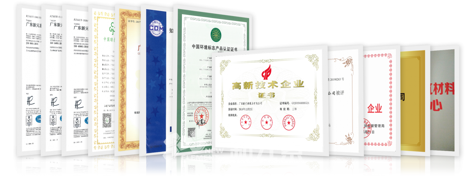 香港澳六宝典资料大全